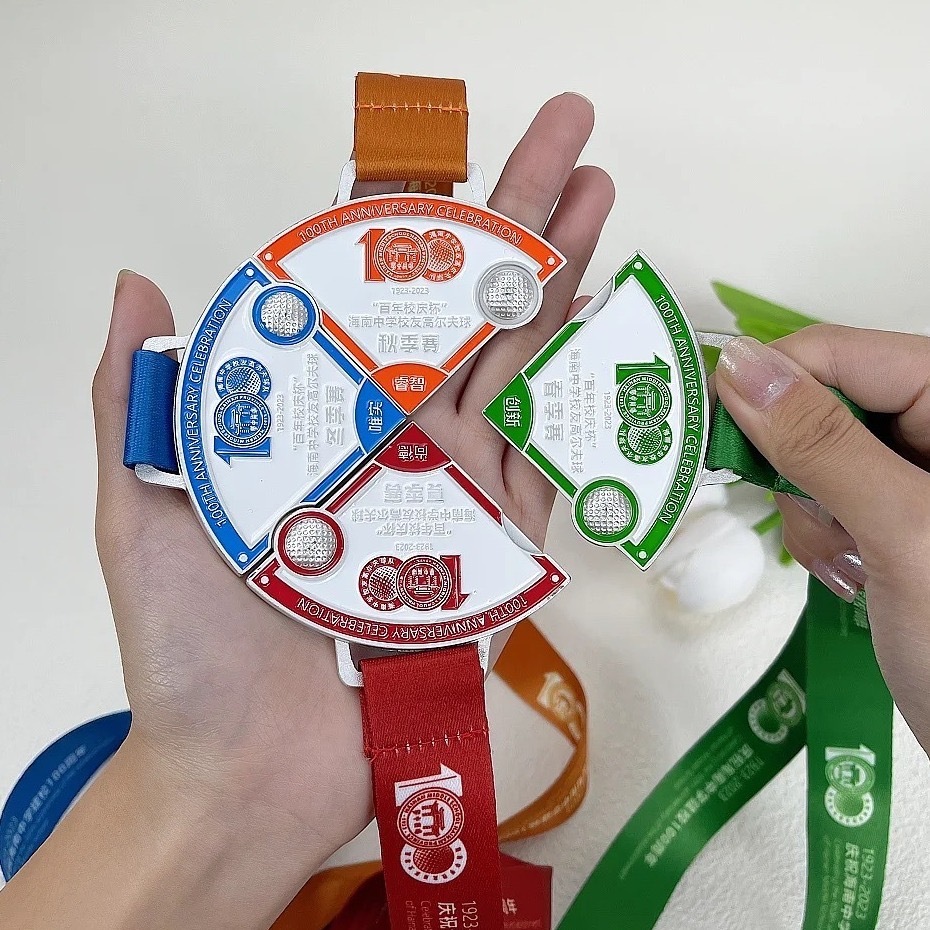 Custom Magnet Puzzle Medals