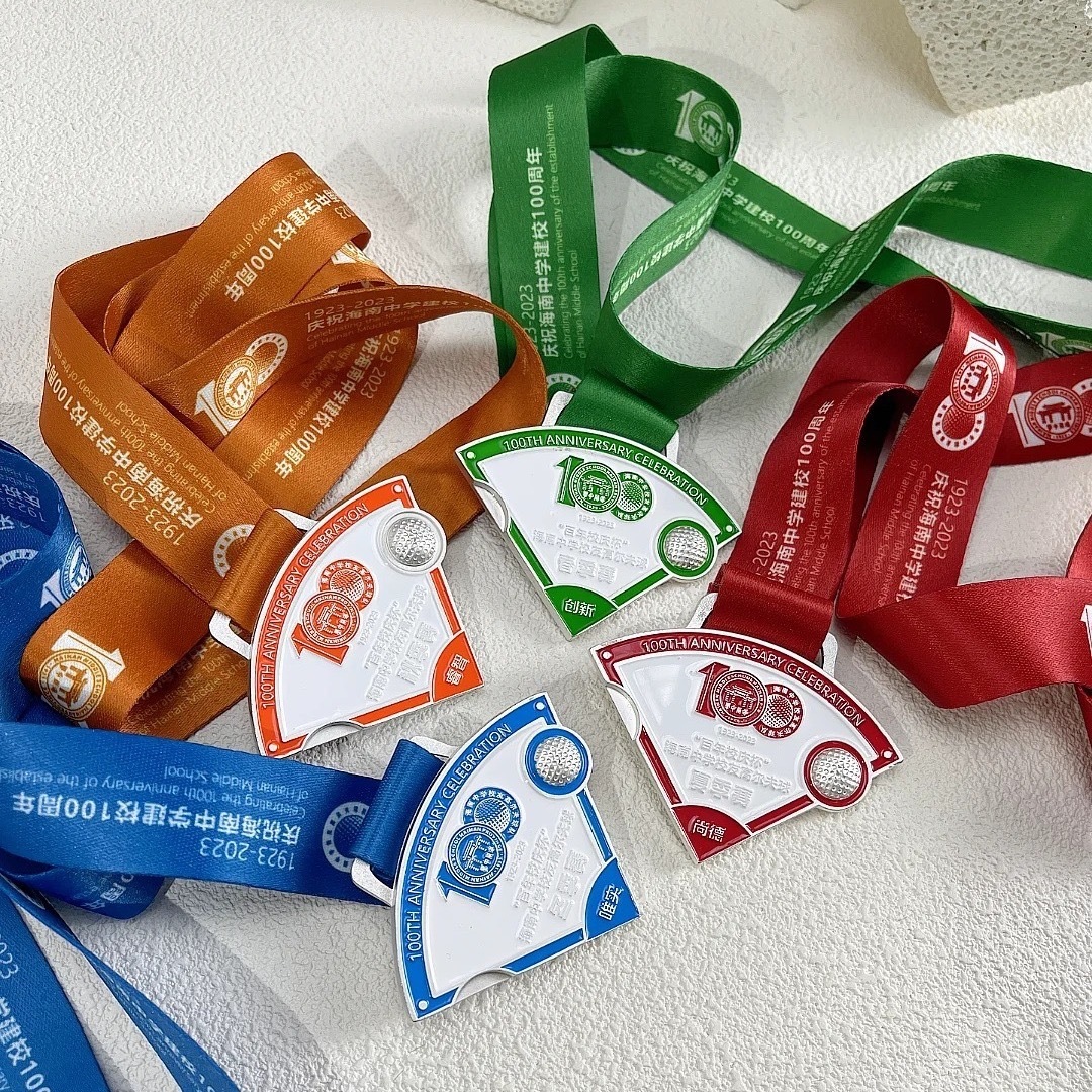 Custom Magnet Puzzle Medals