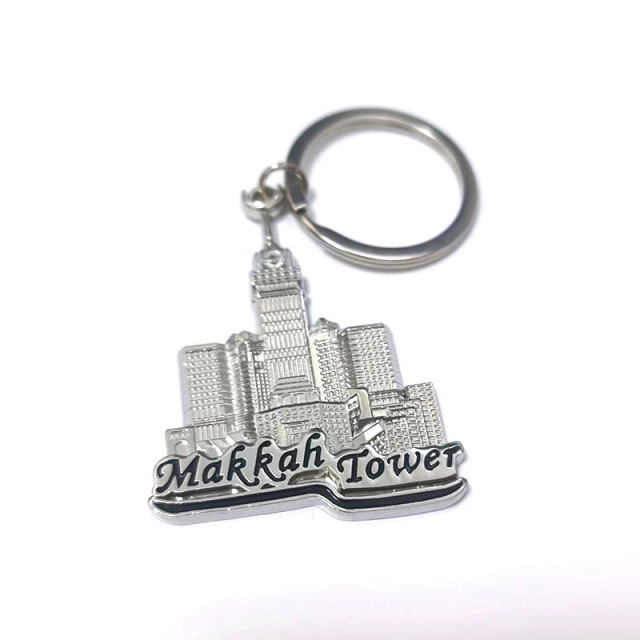 Custom Bright Silver Key Chains