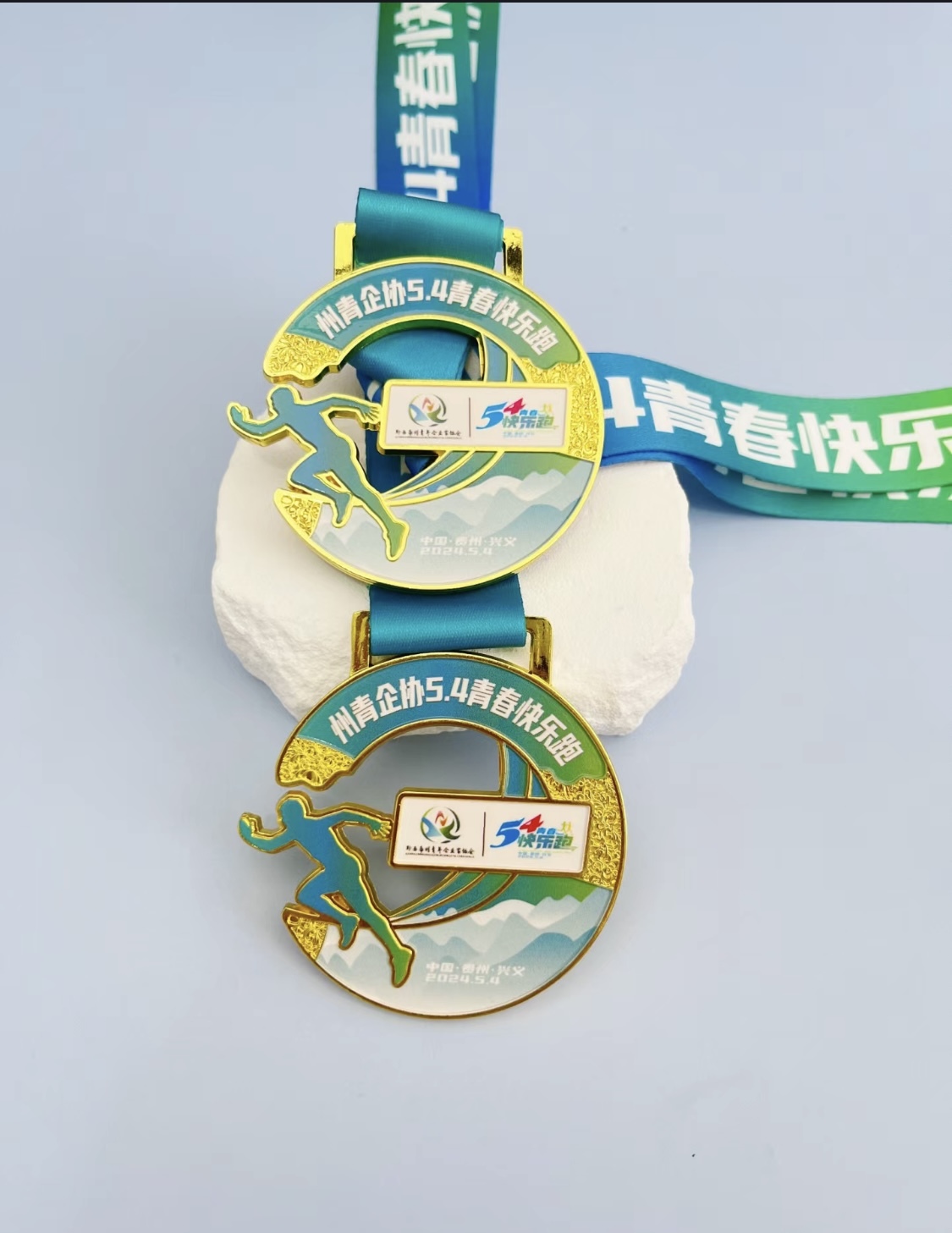 Custom Marathon Medals