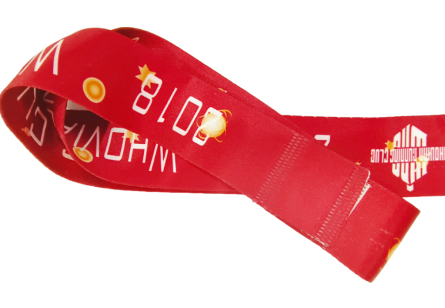 Custom RPET Ribbon