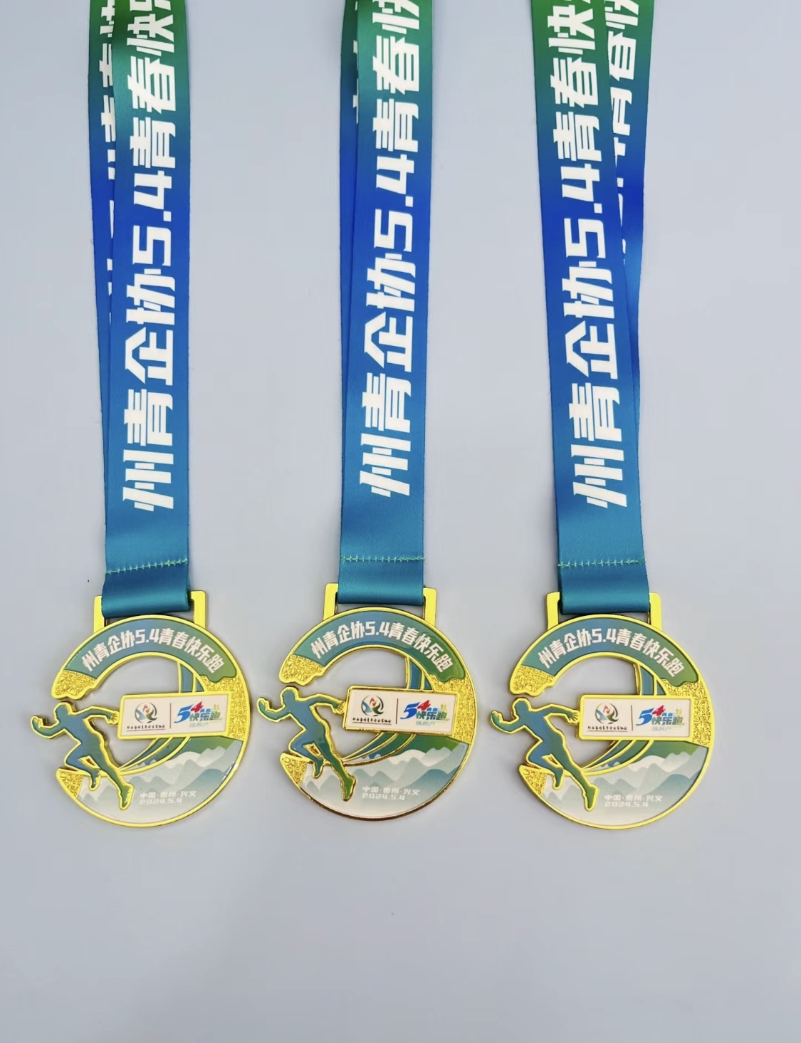 Custom Marathon Medals