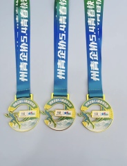 Custom Marathon Medals