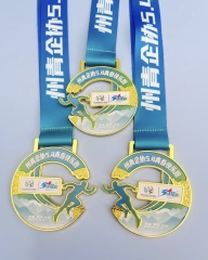 Custom Marathon Medals