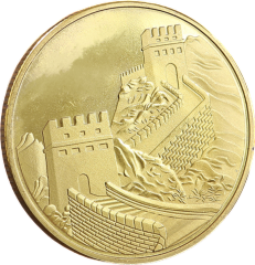 Customized Great Wall Commemorative Coins