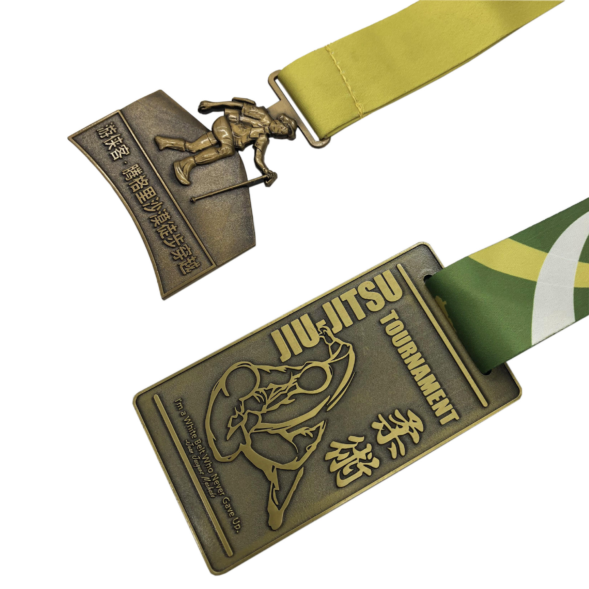 Custom Antique Brass Medals