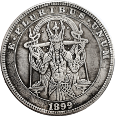 Custom Brass Patron Saint Coin