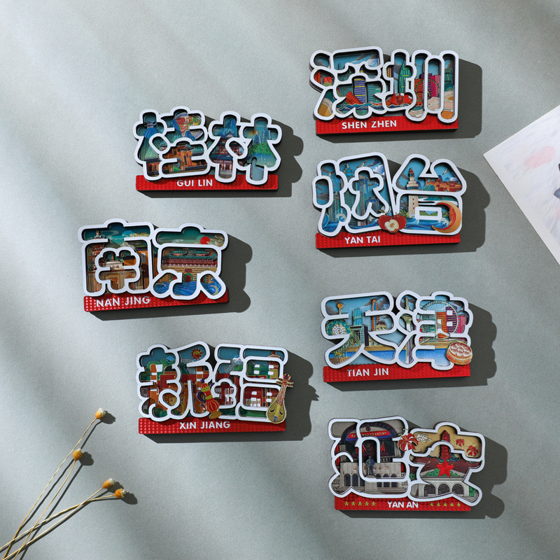 Custom Landmark Fridge Magnets