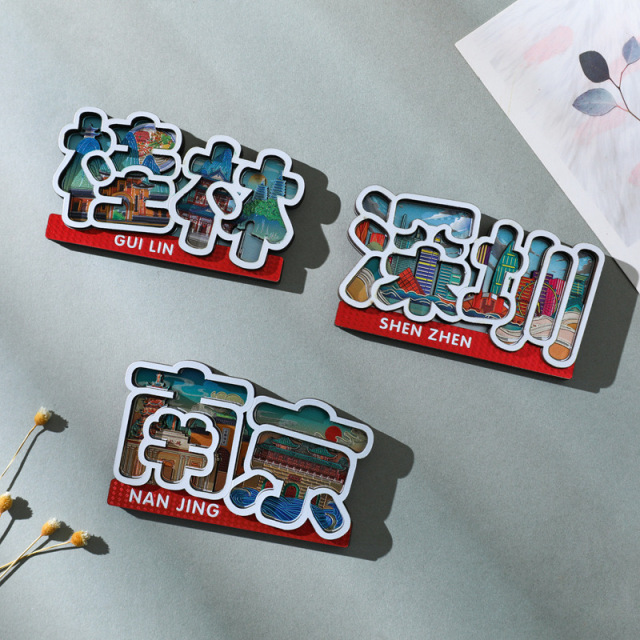 Custom Landmark Fridge Magnets