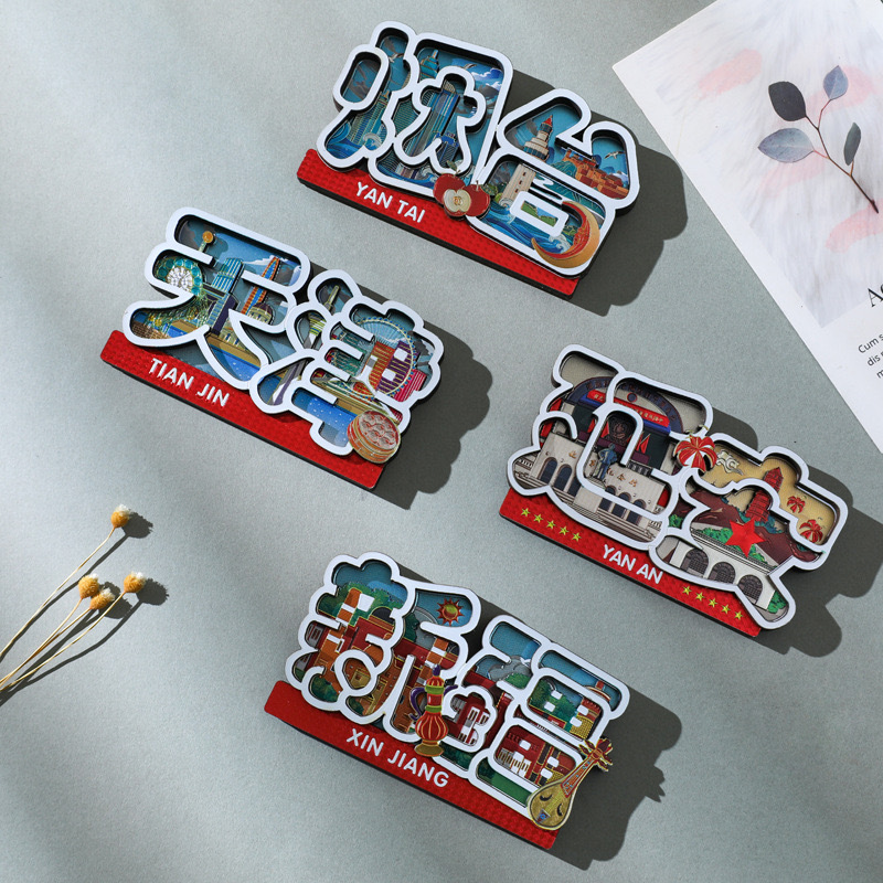 Custom Landmark Fridge Magnets