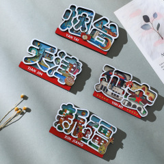 Custom Landmark Fridge Magnets