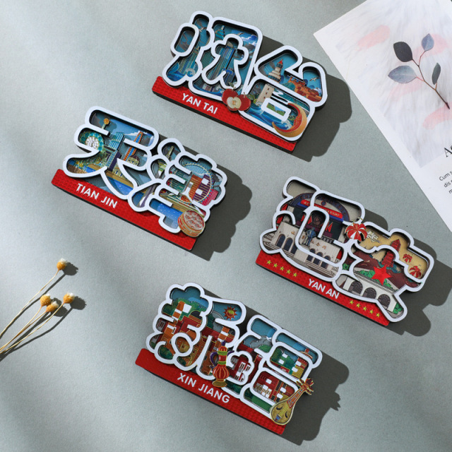 Custom Landmark Fridge Magnets