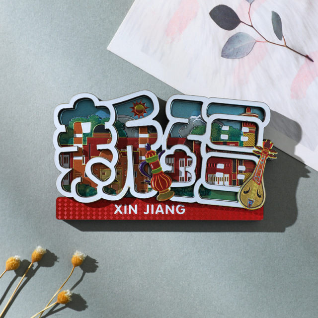 Custom Landmark Fridge Magnets