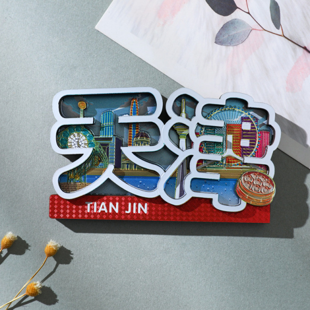 Custom Landmark Fridge Magnets