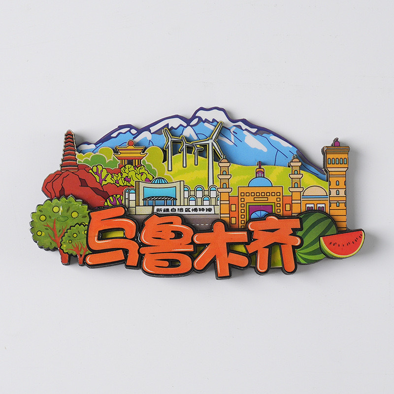 Custom Urumqi Fridge Magnet