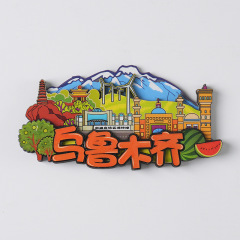 Custom Urumqi Fridge Magnet