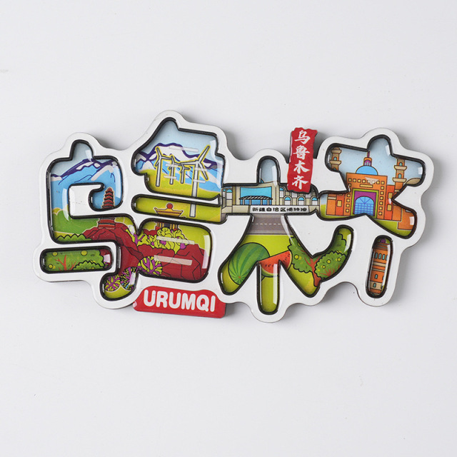 Custom Urumqi Fridge Magnet