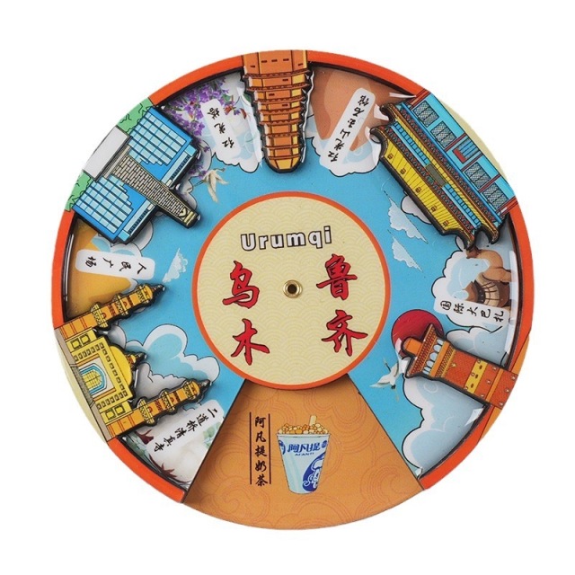 Custom Urumqi Fridge Magnet