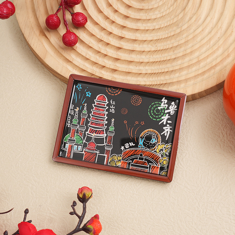 Custom Urumqi Fridge Magnet