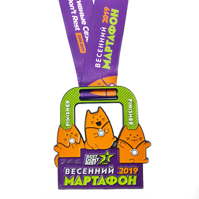 Custom School Activity Medals