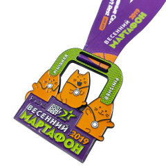 Custom School Activity Medals