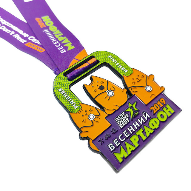 Custom School Activity Medals