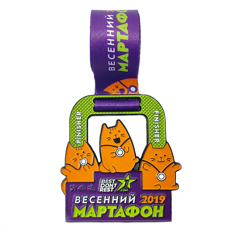 Custom School Activity Medals