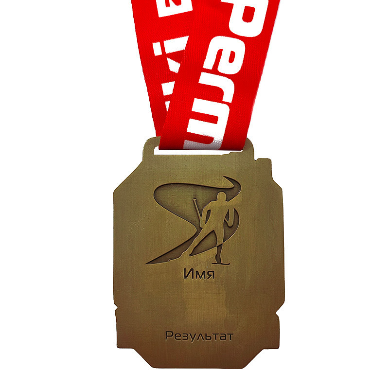 Custom Antique Gold Medal
