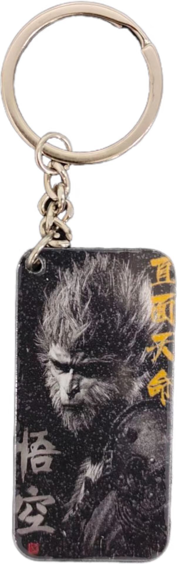 Custom Black 	Myth Wukong Key Chain