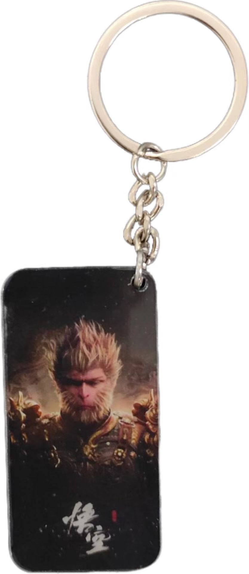 Custom Black 	Myth Wukong Key Chain
