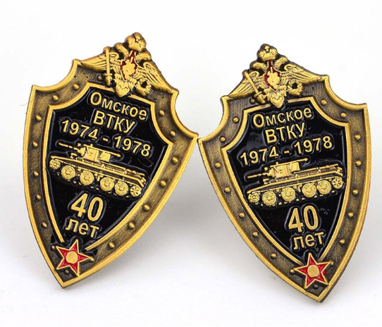 Custom Metal Lapel Pins