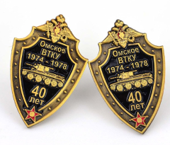 Custom Metal Lapel Pins