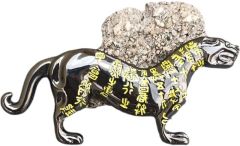 Custom Tiger Talisman Fridge Magnet