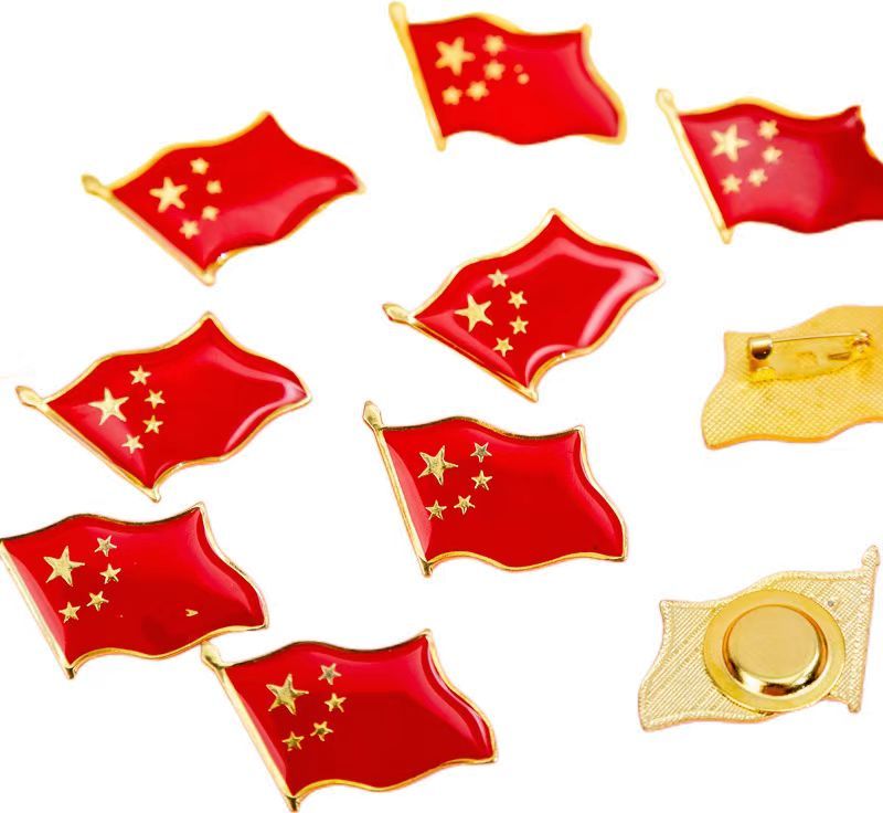 Custom Chinese Flag Badges