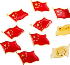 Custom Chinese Flag Badges