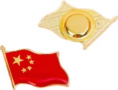 Custom Chinese Flag Badges
