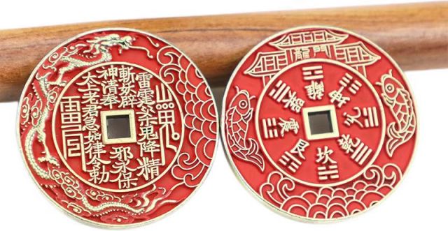 Custom Chinese Lucky Coins