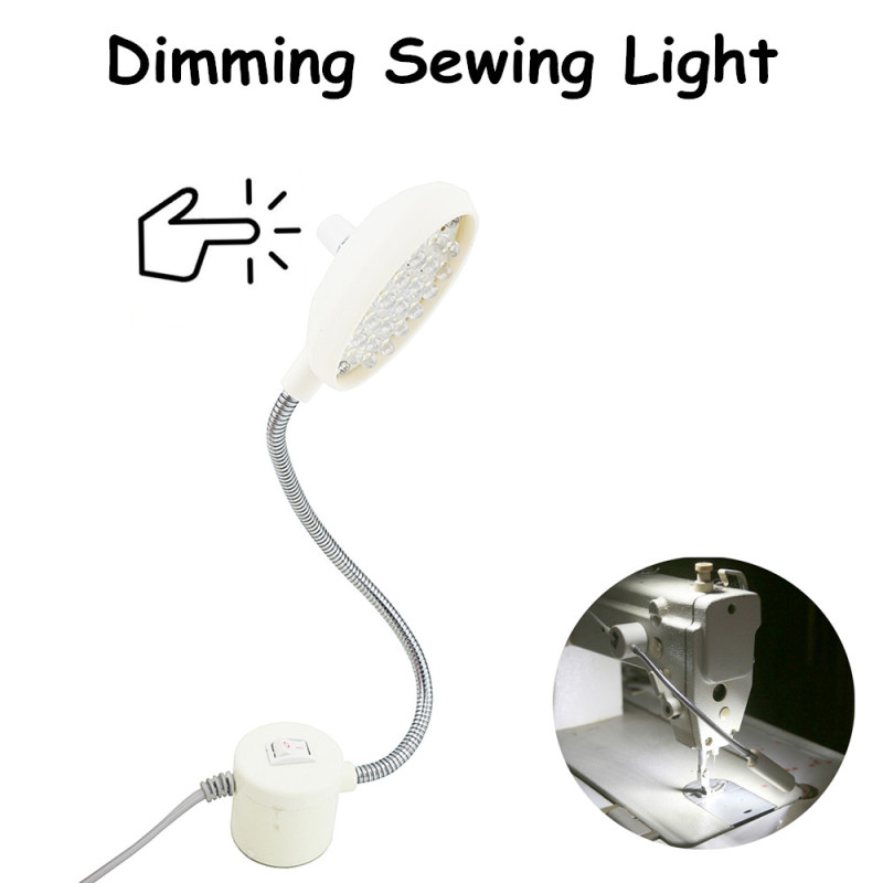 Dimmable LED Sewing Light 2W Bendable Working Light with Magnetic Mounting Base for Sewing Machine or Family Tailor Working