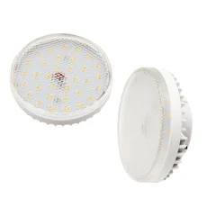 Gx53 6W LED Bulb Ceiling Down Light Cabinet Lamp LED Puck Light for Gx53 CFL Bulb Replacement,Non-Dimmable for cabinet, wardrobe lighting etc (2-Pack)