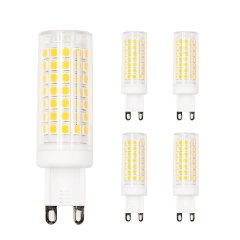 5W Super Bright G9 LED Bulbs, Bi-pin Base 50W LED Halogen Replacement Bulbs For Ceiling Fan (pack of 4)