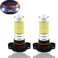 Super Bright 5202 LED Fog Lights Bulb H16 Car Driving Light 3014-144SMD 6000K 4.8W 1400 Lumens 12-24V (2-Pack)