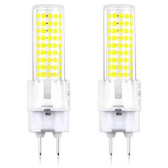 Lustaled LED G12 Bulb 15 Watt G12 Bi-Pin Base Corn Bulbs 150W Halogen Replacement G12 T6 Metal Halide Light Bulb Equivalent Ceramic G12 Base Light Bul