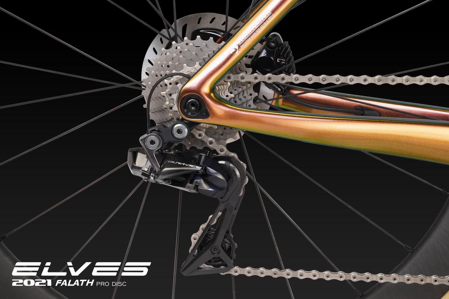 エルヴス ファラス プロ ディスクブレーキフルカーボンフレームセット（TT,平坦向き） Elves Falath Pro Disc Brake  Carbon Road Framesets