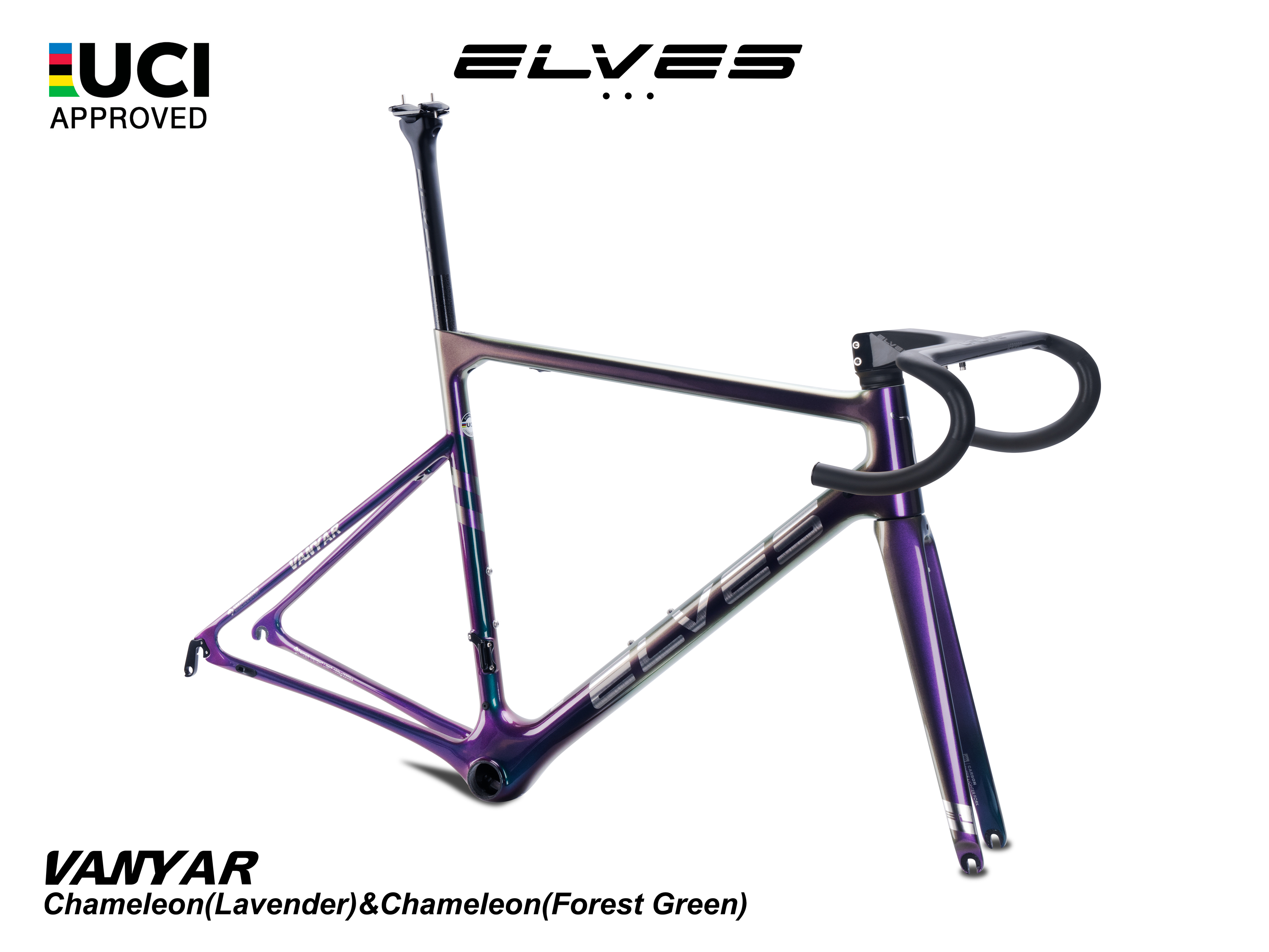 エルヴス ヴァンヤール リムブレーキフルカーボンフレームセット UCI（ヒルクライム、オールラウンド向き） ELVES Vanyar Carbon  SuperLight Road Framesets