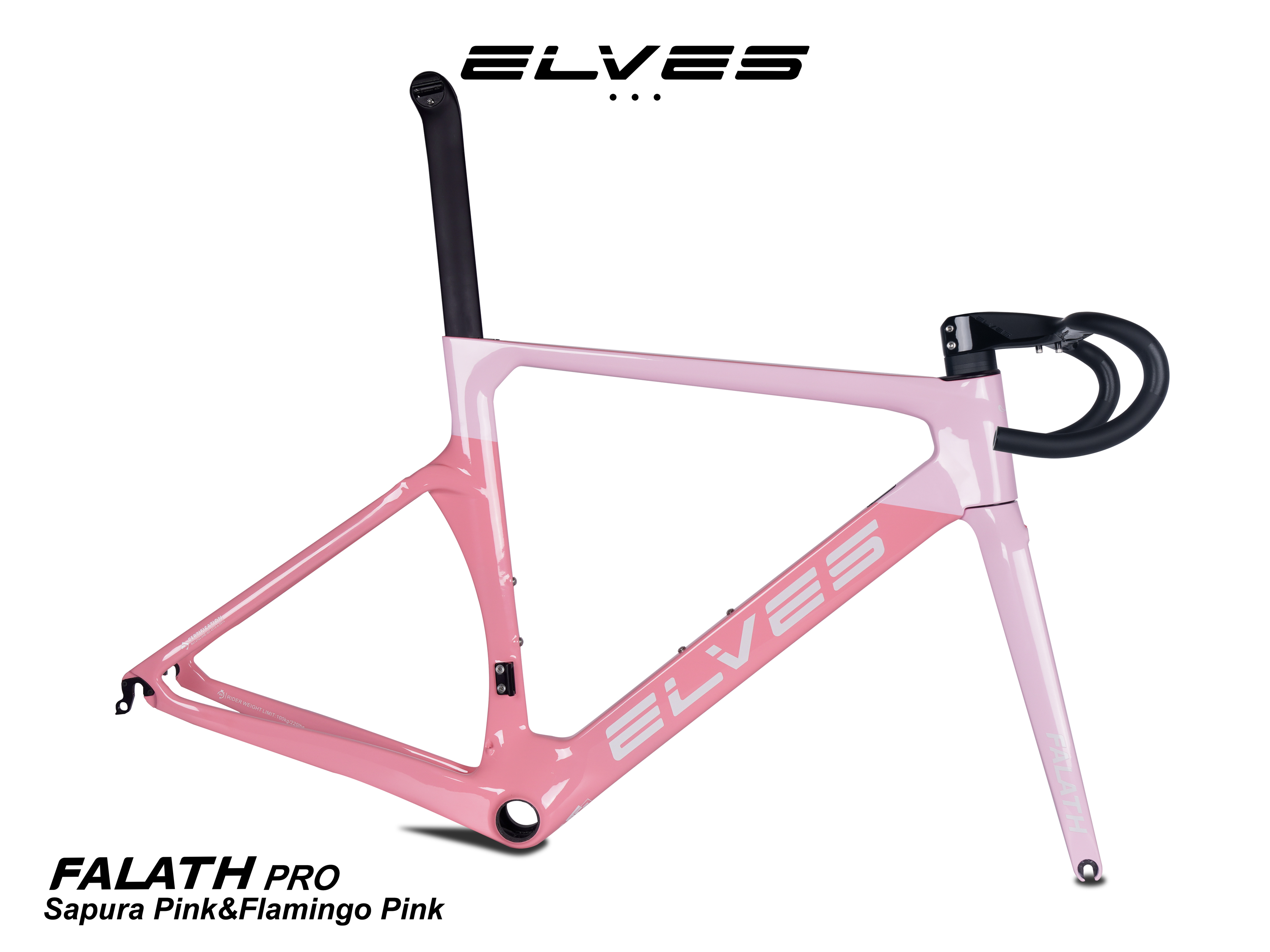 エルヴス ファラス プロ リムブレーキフルカーボンフレームセット（TT,平坦向き） Elves Falath Pro Carbon Road Aero  Framesets