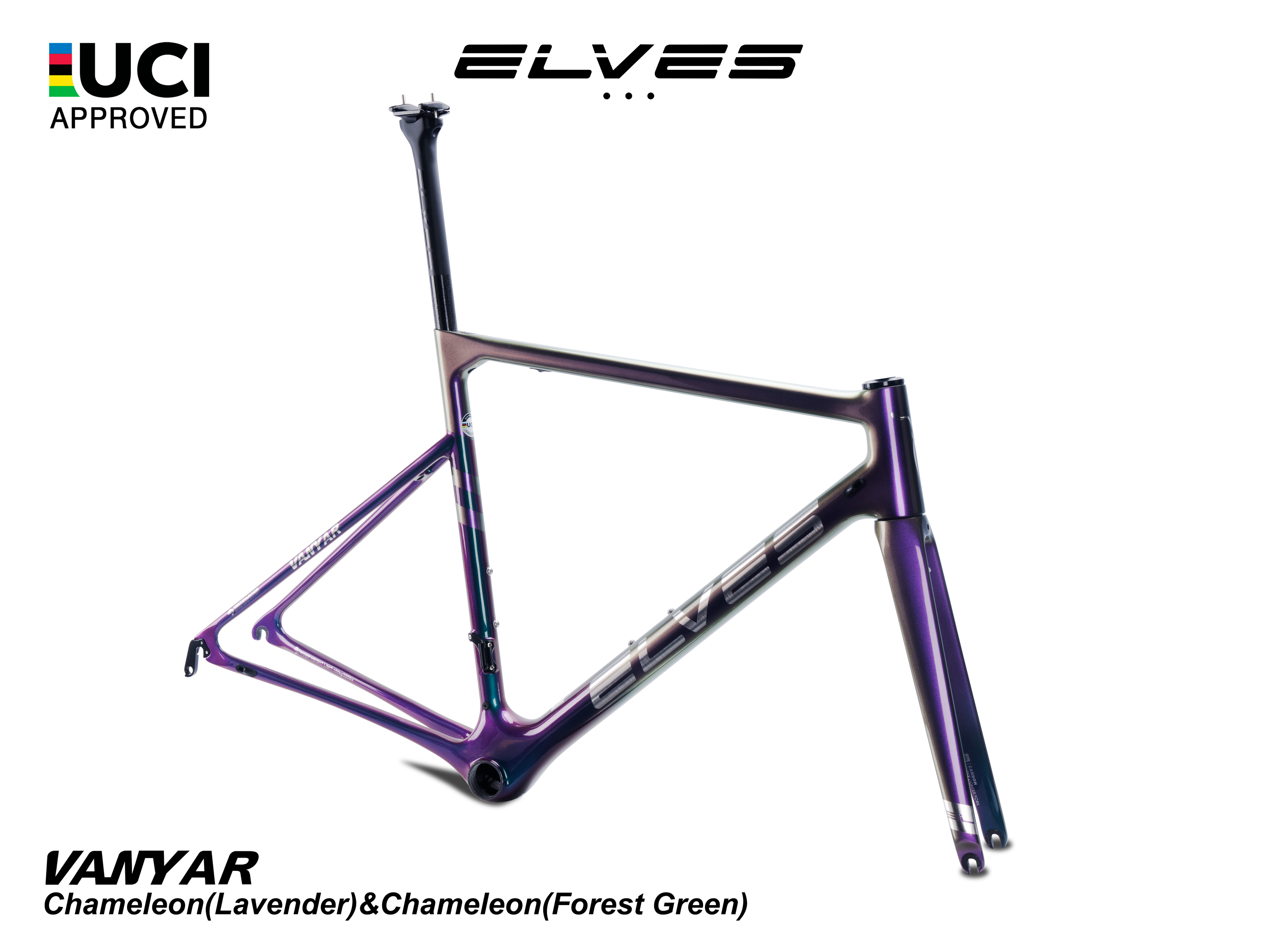 エルヴス ヴァンヤール リムブレーキフルカーボンフレームセット UCI（ヒルクライム、オールラウンド向き） ELVES Vanyar Carbon  SuperLight Road Framesets