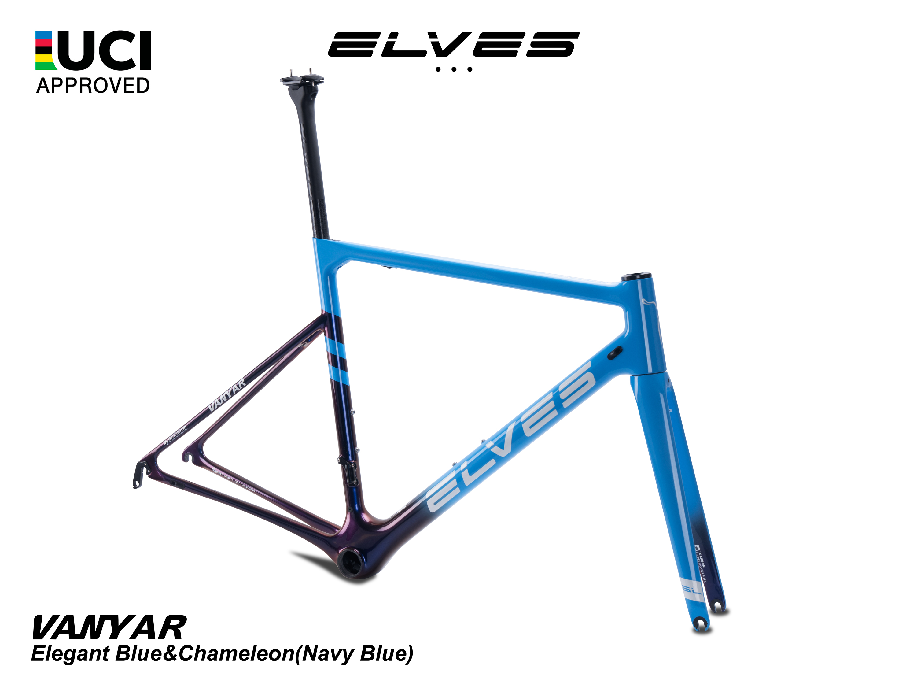 エルヴス ヴァンヤール リムブレーキフルカーボンフレームセット UCI（ヒルクライム、オールラウンド向き） ELVES Vanyar Carbon  SuperLight Road Framesets