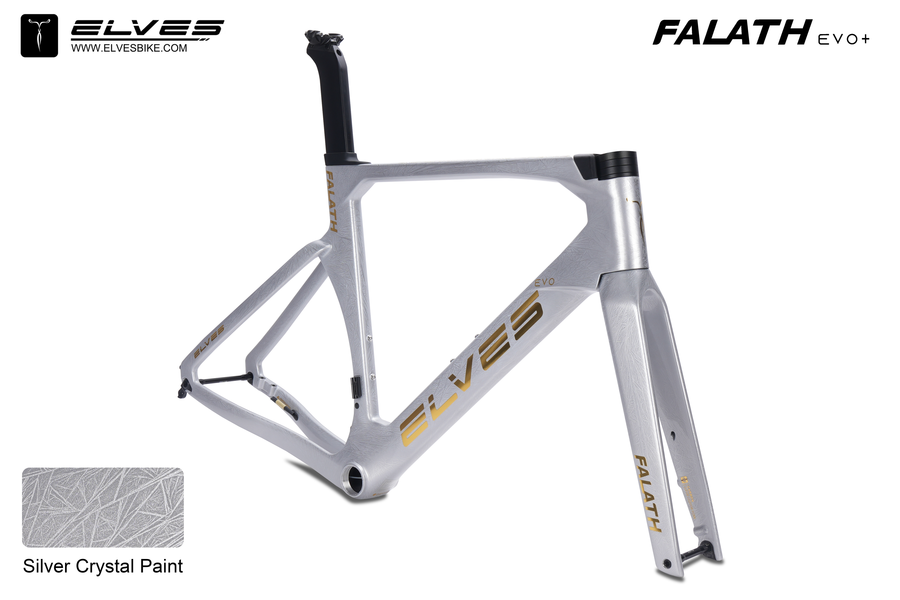 エルヴス ファラス エヴォ ディスクブレーキフルカーボンフレームセット UCI（TT,平坦向き） ELVES Falath EVO Carbon  Road Aero Disc Framesets UCI Approved