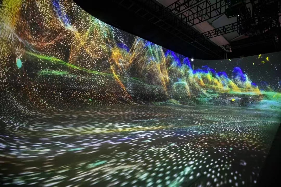 Media Art Exhibition