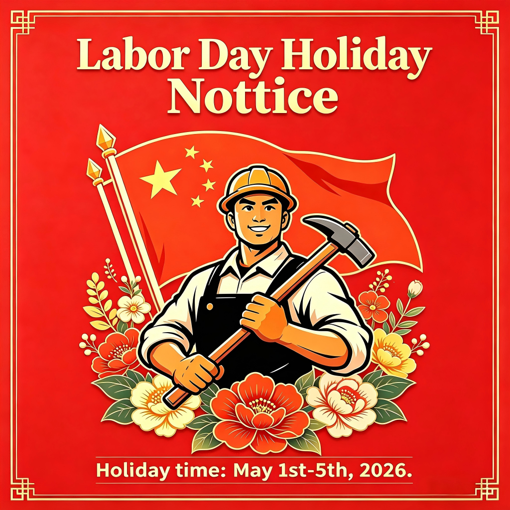Labor Day Holiday Notice 2026
